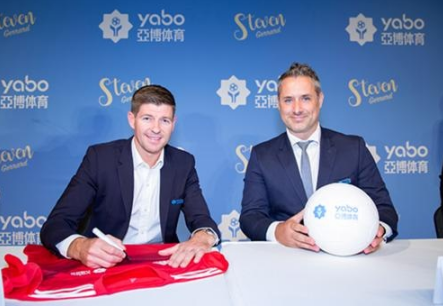 sands金沙体育成为曼联的官方博彩合作伙伴！